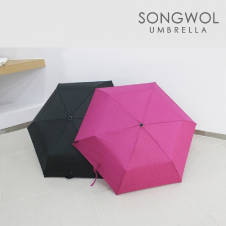 송월 2매입 세트) SWU 3단 미니 하운드 체크 우산+ 호텔컬렉션 어로우 타올 #6