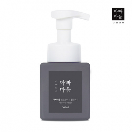 아빠마음 소프트터치 핸드워시 300ml #2