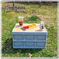 독일 헤르조그(HERZOG) 다용도 폴딩박스 56L