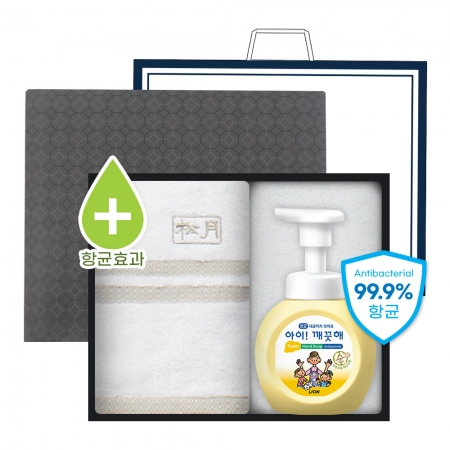 송월 완벽 항균 케어 2P 세트 (아이깨끗해 핸드워시 1개 +노을 40 타올 1매) #2