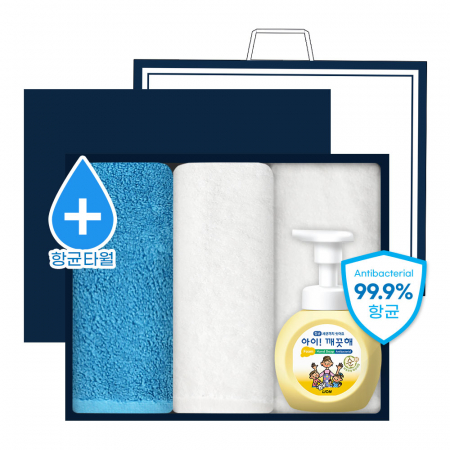 송월 완벽 항균 케어 3P 세트 (아이깨끗해 핸드워시 1개 +항균 170g 타올 2매) #2