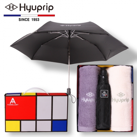 협립 3단 초미니 암막 고밀도 완전자동 우양산 +호텔 코마 170타올 2P 우산타올세트 (양산겸용) #2