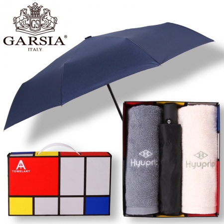 가르시아 3단 모던 완전자동 우산 +호텔 코마 170타올 2P - 우산타올세트 #2