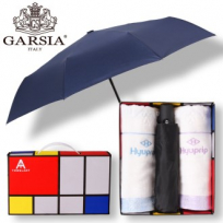가르시아 3단 모던 완전 자동우산 +눈꽃 타올 2P 우산타올세트