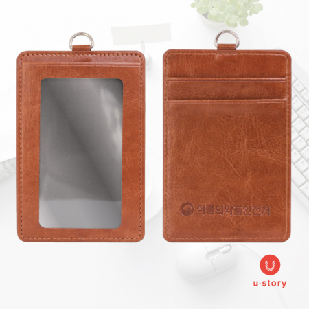 비지니스 카드홀더 카드목걸이 B타입 #5