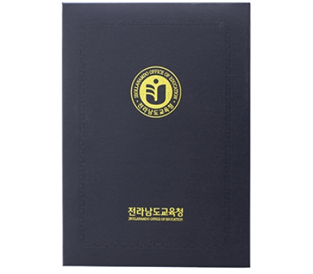 포크리스 에디션 #3