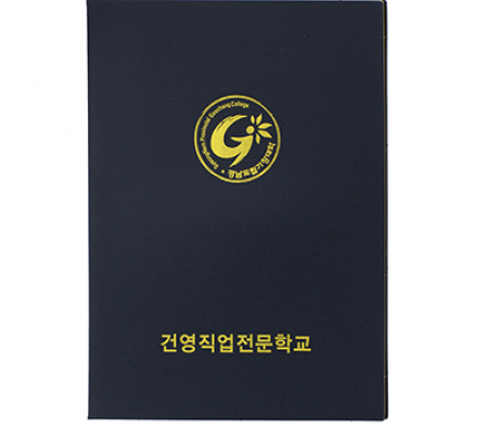 양면 원단 합지 케이스 #2