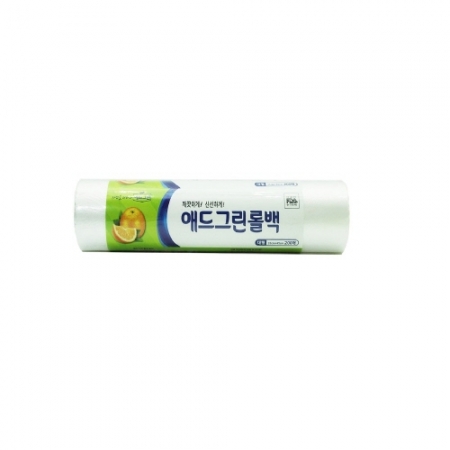 에코키친 깔끔 보관 롤백 대 200매 KB087 #2
