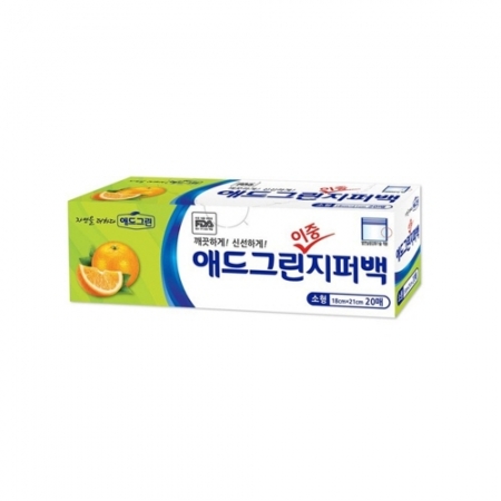 에코키친 깔끔 보관 이중지퍼백 소 KB085 #2