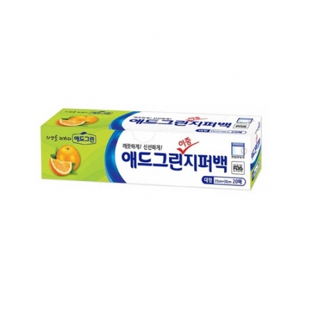 에코키친 깔끔 보관 이중지퍼백 대 KB084 #2