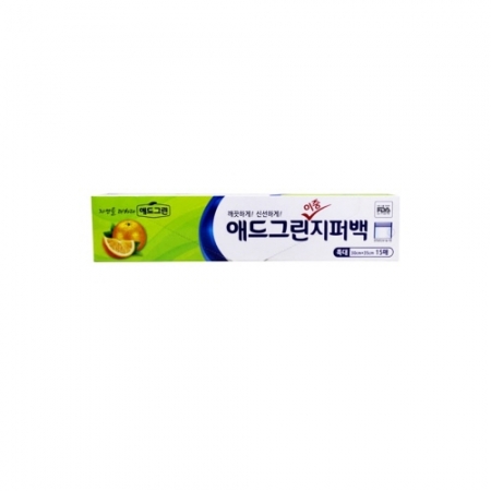 에코키친 깔끔 보관 이중지퍼백 특대 KB083 #2