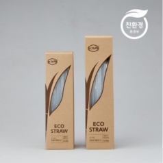EK 저탄소 친환경 일회용 빨대 (중) KB068