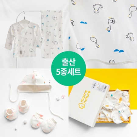 에코라이프 오가닉 신생아 5종 세트 KB021 #2