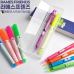 작은이미지: 라메스프렌즈 형광펜 + 3색볼펜세트 #3