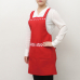 작은이미지: 어텐션 포인트 H형 앞치마, 남자 여자 단체 행사 #3