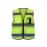 에코라이프 다기능 반사띠 안전통제 메쉬 망사 조끼 CBH391