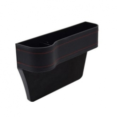 카테크 차량용 다기능 슬롯 수납함 CBH491