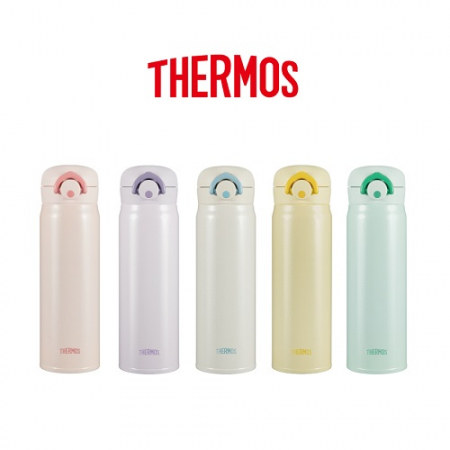 써모스 마이 디자인 보틀 원터치 500ml JNR-500K #3