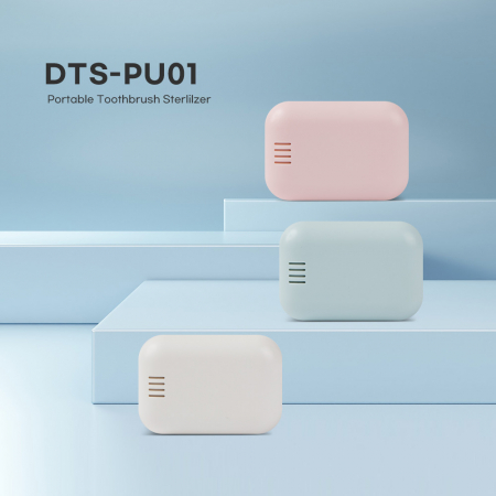 미니 칫솔살균기 (dk-1000) // 국산 #2