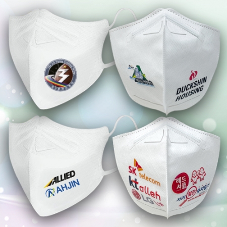 내맘대로 인쇄하는 새부리마스크(화이트) #2