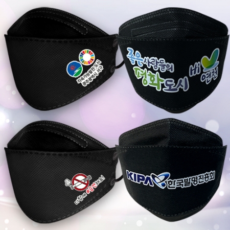 내맘대로 인쇄하는 3D 마스크(블랙) #2