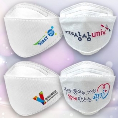내맘대로 인쇄하는 3D 마스크(화이트)