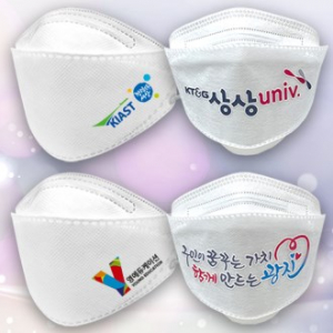 내맘대로 인쇄하는 3D 마스크(화이트)