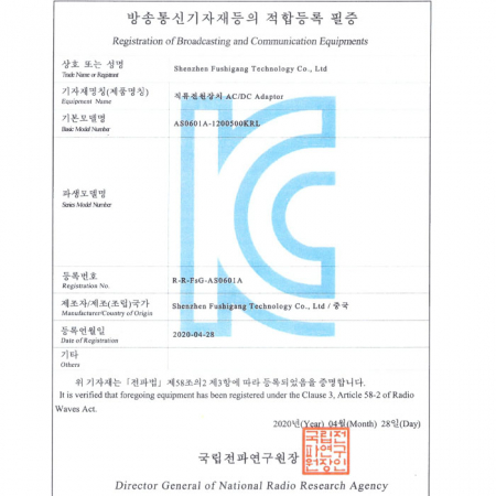 가족용 칫솔살균기 (dk-3000) // 국산 #4