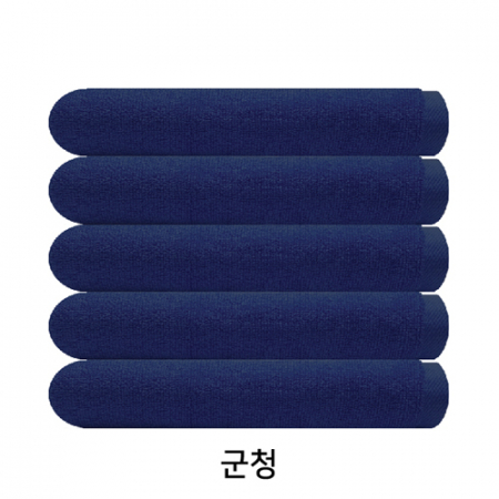 앰버서더 로베르타 매직 70 바스타올 #3