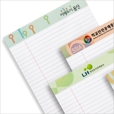 핸섬리갈패드 (고급형) -B5 #2