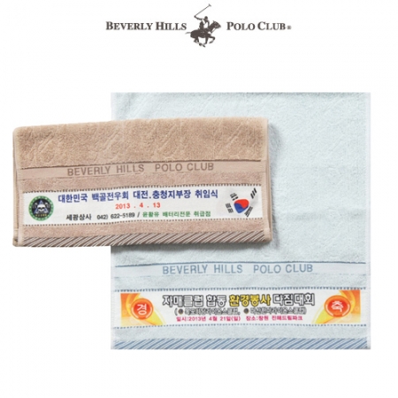 매직 사선 폴로 타올 MJ 40x80cm #7
