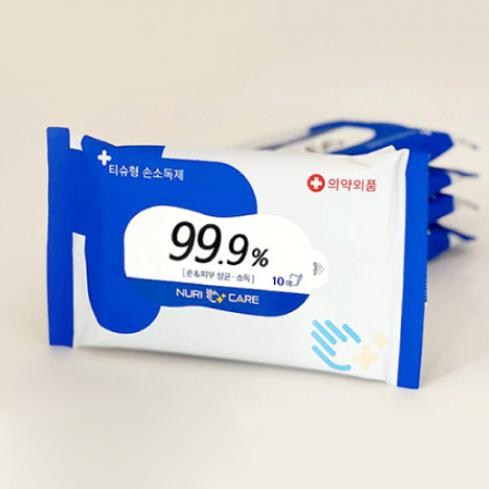 클린케어 휴대용 간편 손소독티슈 엠보싱 (10매입) #2