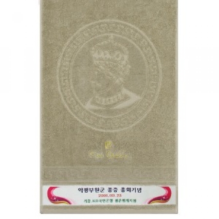 피에르가르뎅 매직 황제 타올 MJ 40x80cm #3