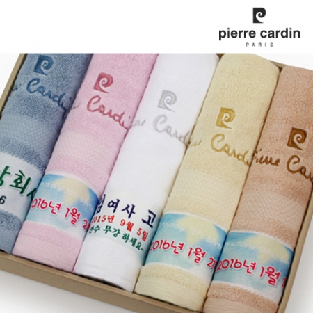 피에르가르뎅 매직 로얄 호텔타올 150g 타올 MJ #7