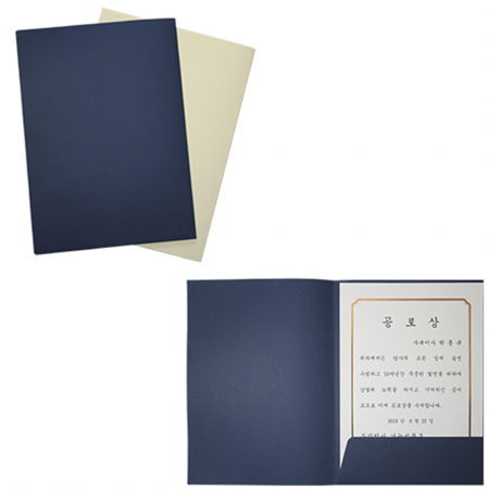 세우세 종이상장케이스 거치식 진곤색/아이보리 #4