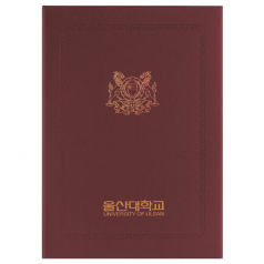 지레자 상장케이스 자주색 HO