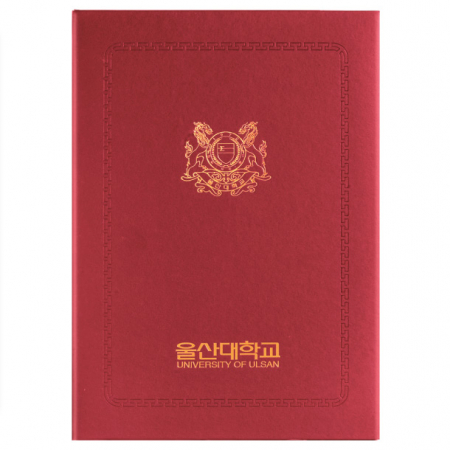 지레자 상장케이스 녹색 HO #4