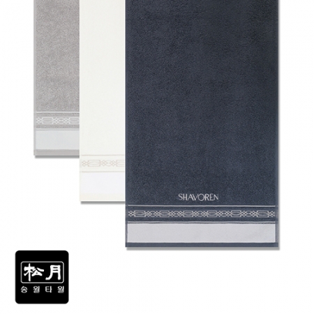[송월타올]샤보렌 럭스 전사타올(30수 140g) #2