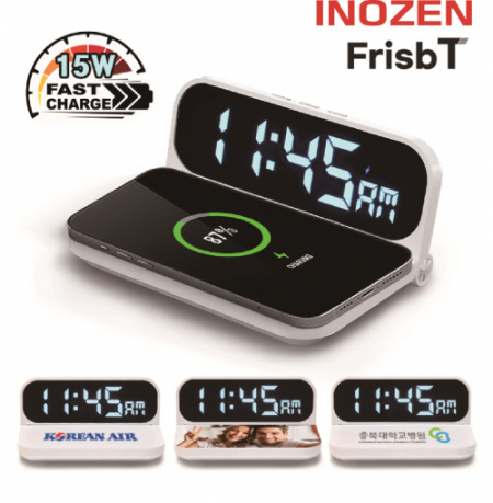 FrisbT 각도 조절 디지털 탁상시계 #2