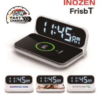 FrisbT 각도 조절 디지털 탁상시계