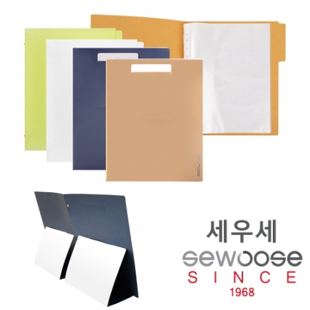 (세우세) 고급 악보파일 클리어화일 40매 종이화일 #4