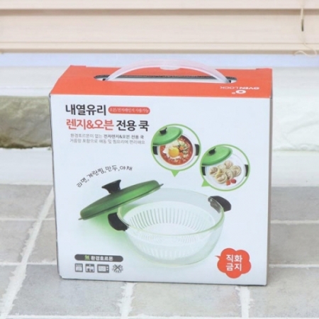 에코키친 렌지오븐 전용쿡 소형 KB365 #2