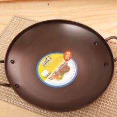 에코키친 곱창 전골판 30cm KB377