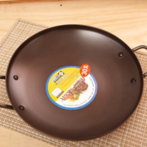 에코키친 곱창 전골판 30cm KB377