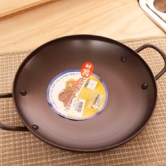 에코키친 곱창 전골판 26cm KB376