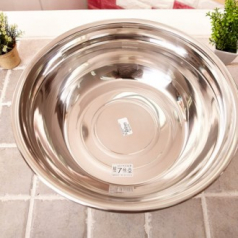 에코키친 양푼 7호 390mm KB489