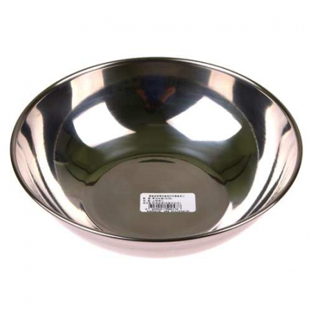 에코키친 비빔기 대 20cm KB530 #2