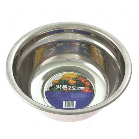 에코키친 양푼 2호-24cm KB539 #2
