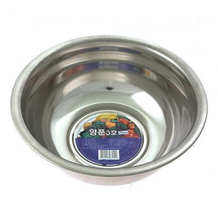 에코키친 양푼 3호-27cm KB540 #2