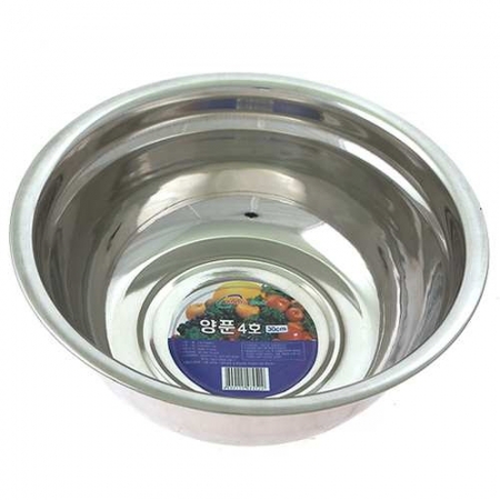 에코키친 KB541 양푼 4호 30cm #2